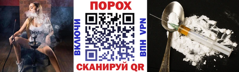 АМФЕТАМИН 97% Комсомольск