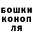 Кетамин VHQ Serega BS