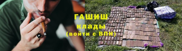 скорость Протвино