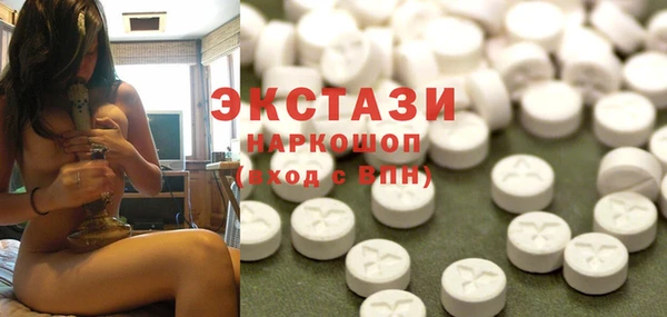 mdpv Бронницы