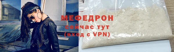 MDMA Приозерск