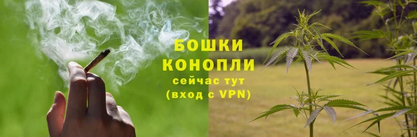 MDMA Приозерск