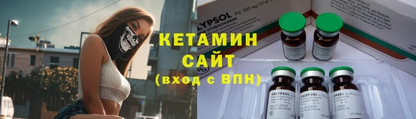 MDMA Приозерск