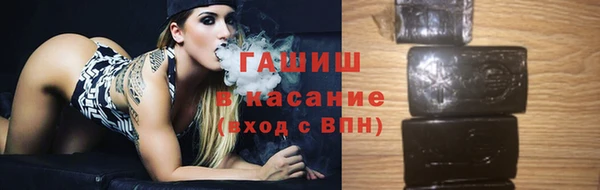 mix Бугульма