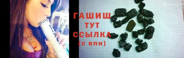 mdpv Бронницы