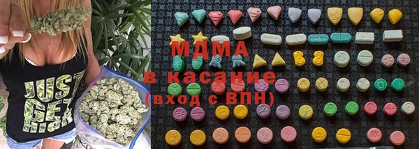 скорость Протвино