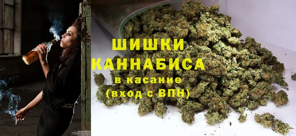 скорость Протвино