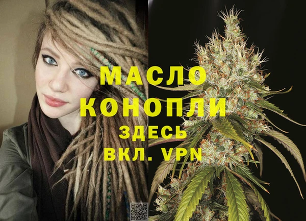 гашик Пролетарск