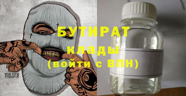 MDMA Приозерск