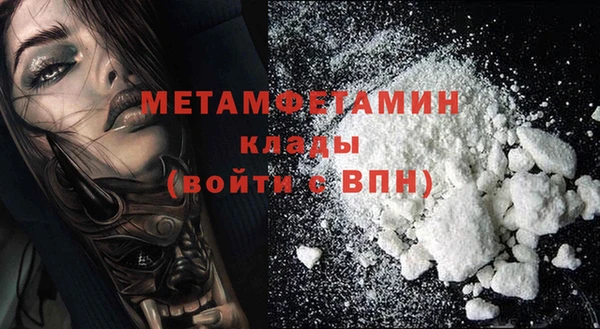 скорость Протвино