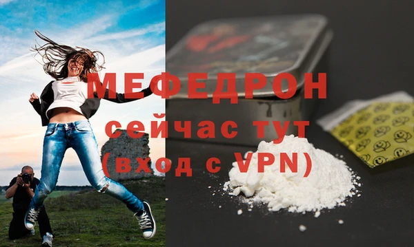 MDMA Приозерск