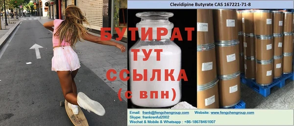 MDMA Приозерск