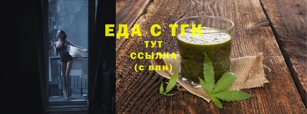 гашик Пролетарск