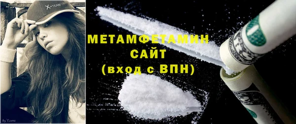 mix Бугульма